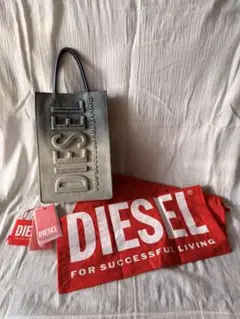 DIESEL デニムトートバッグ グラデーション