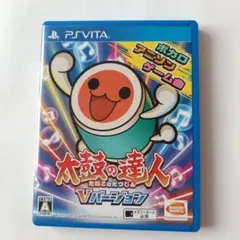 2026年最新】ps vita 太鼓の達人の人気アイテム - メルカリ