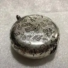 2025年最新】水滴書道の人気アイテム - メルカリ