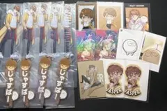 Item thumbnail for item 5874891d-62af-43c0-9eb5-0c8af75f7e6e