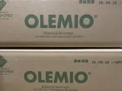 2025年最新】オレミオの人気アイテム - メルカリ