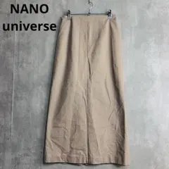♪ナノユニバース　タイトロングスカート　ベージュ系　ポケット