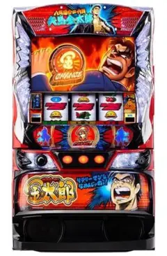 サラリーマン番長 不要機 宅配 - メルカリ