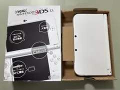 箱付き❗️上画面IPS Newニンテンドー3DS LL パールホワイト