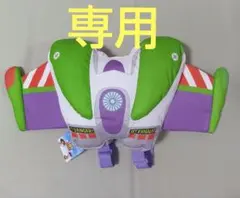 メロンパン様専用　トイストーリー プラチナムザッカ モチーフクッション バズ