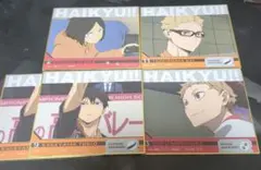 ハイキュー　一番くじ色紙　5枚セット！