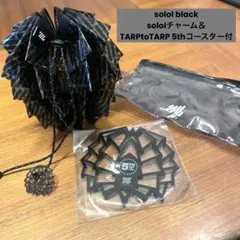 2025年最新】ソルワークスの人気アイテム - メルカリ