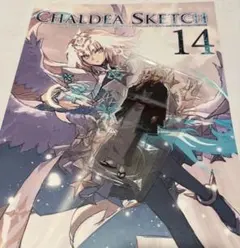 C100 会場限定 メリュクリ合体セット CHOCO 近衛乙嗣 完品 2025年最新】近衛乙嗣 アクスタの人気アイテム - メルカリ