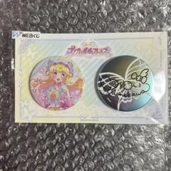 プリティーオールフレンズ WEBくじ F賞缶バッジセット ゆい - メルカリ