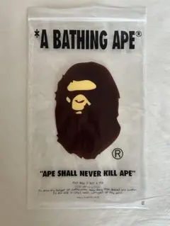 Item thumbnail for item ad516f47-d664-4197-ba16-ab73842d82d0