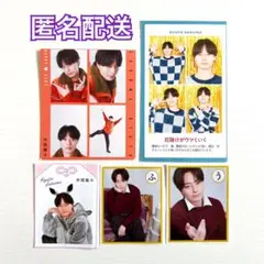 Item thumbnail for item 9fc7070e-1dbc-4b77-a5ac-0dd20183b5b8