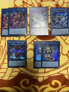 遊戯王　サイバース　デッキパーツ