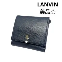 LANVIN en Bleu 美品☆二つ折り財布 レザー 高級 ミニ財布 黒