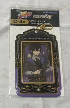 2026年最新】雲雀恭弥カードの人気アイテム - メルカリ