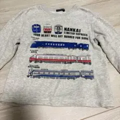 HUNGRYHEART 120 トレーナー