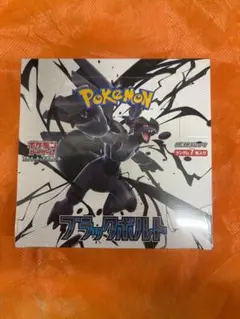 【新品未開封シュリンク付き】ポケモンカードゲーム ブラックボルト1BOX