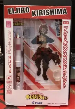 匿名配送 【切島鋭児郎】アクスタ&シャーペンセット【ヒロアカ】