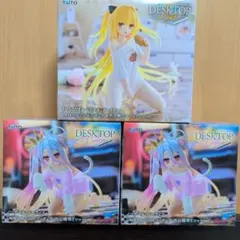 DESKTOP Cute To LOVEる ノーゲーム•ノーライフ 3個セット