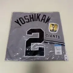 【新品未開封】#21 吉川尚輝 ビジター用レプユニ チャンピオンエンブレム付 L