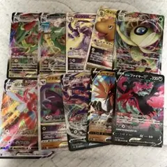 ポケモンカード10枚まとめ