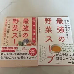 Item thumbnail for item 72f2800c-5a20-4c8a-b920-9933f58087d8