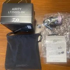2026年最新】エアリティ 2500 xhの人気アイテム - メルカリ