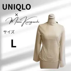 Item thumbnail for item e0abe05b-079b-498f-8f1a-e8b79e23d4ff