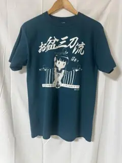 ご注文はうさぎですか？　千夜「お盆三刀流」Tシャツ　公式ライセンス品