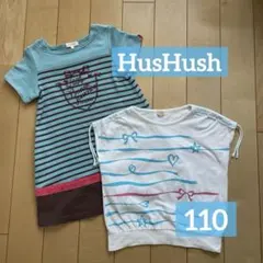 【HusHush】ボーダー柄半袖ワンピース&Tシャツ 110
