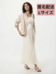 UNIQLO マーメイドマキシスカート　ホワイト ドット柄　Lサイズ
