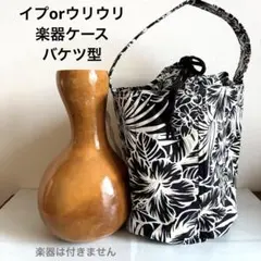 2025年最新】フラダンス イプの人気アイテム - メルカリ