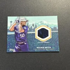 Mookie Betts 2023 Topps ASG レリック MLBカード