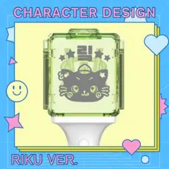 2025年最新】NCT wish リク うちわの人気アイテム - メルカリ