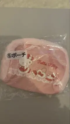 ハローキティ 一番くじ ポーチ 未開封