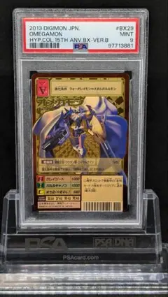 2025年最新】オメガモン ゴールドエッチングの人気アイテム