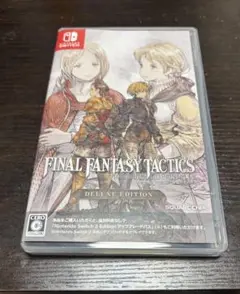 FINAL FANTASY TACTICS: DELUXE EDITION