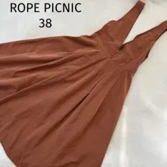 【ROPE PICNIC】 ジャンパースカート　38
