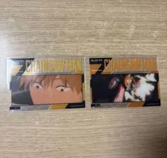 チェンソーマン レゼ篇 クリアカードコレクション 2枚セット