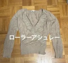 【Laura Ashley】ベージュ 長袖トップス　シャギー入り　M