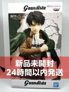 進撃の巨人 Grandista リヴァイ フィギュア