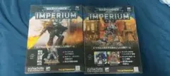 劉*子様 warhammer スペースマリーン Marine マルネウス カル - メルカリ
