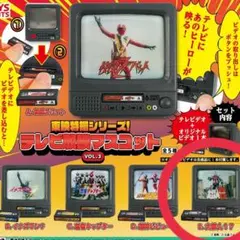 2026年最新】大鉄人17の人気アイテム - メルカリ