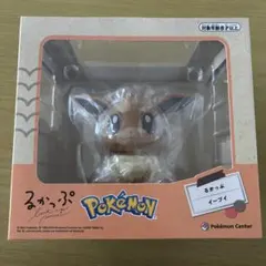 るかっぷ　イーブイ