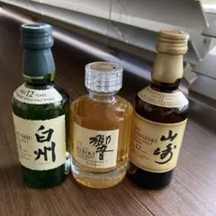 響17年 山崎12年 白州12年 ミニボトルセット サントリー 山崎12年 白州12年 響17年 ミニボトル ミニチュアボトル