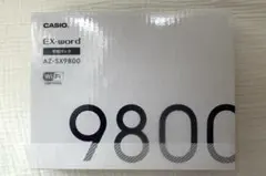 2026年最新】casio AZ-SX9800の人気アイテム - メルカリ
