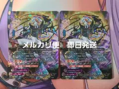 Item thumbnail for item 2c64ab3b-245b-4a20-9d53-75d20208305b