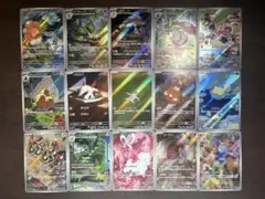 りょう様 リクエスト 2点 まとめ商品