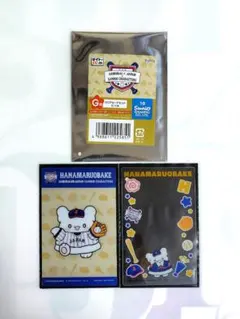 タイトーくじ 侍ジャパン×サンリオ はなまるおばけ クリアカードセット