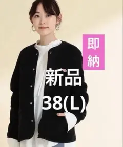 新品DANTON（ダントン）ノーカラー フリース ジャケット38（L）ブラック