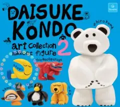 DAISUKE KONDO art collection 2 ◇tsuki